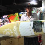 2014 Slingshot Celeritas Kite Surfboard Review